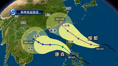 太陽升起位置|互 動 版 太 陽 路 徑 圖｜香港天文台(HKO)｜天文及授